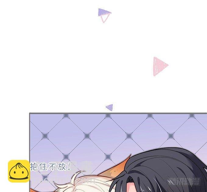 达成交易！