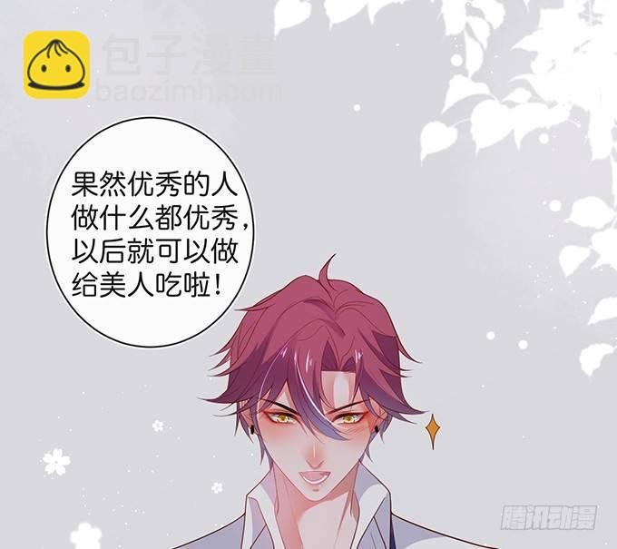 电梯尴尬事件！