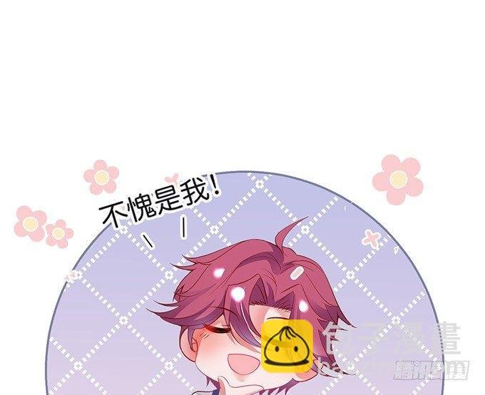 电梯尴尬事件！