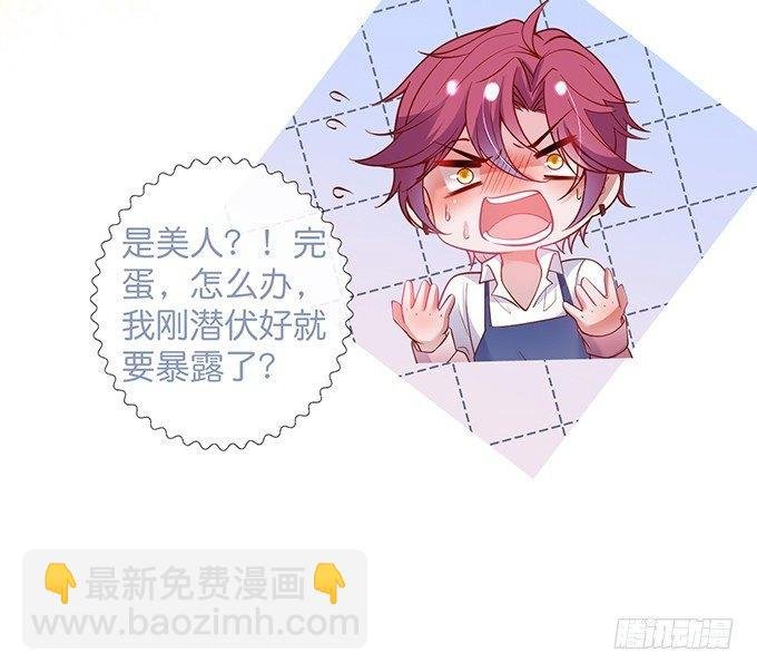 电梯尴尬事件！
