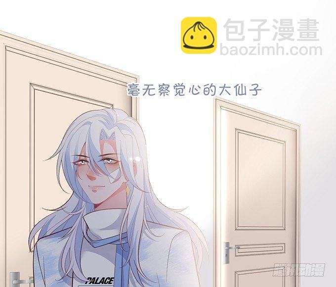 电梯尴尬事件！