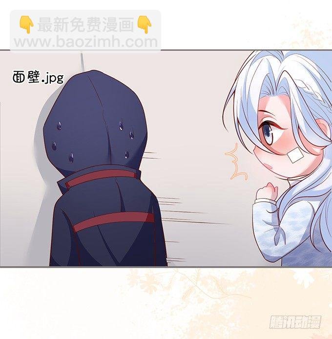 办公室的心跳~