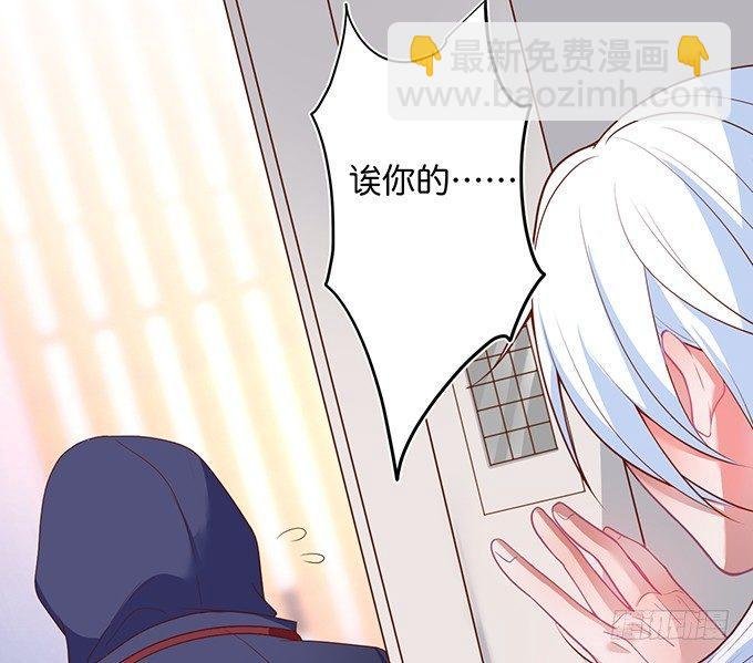 办公室的心跳~