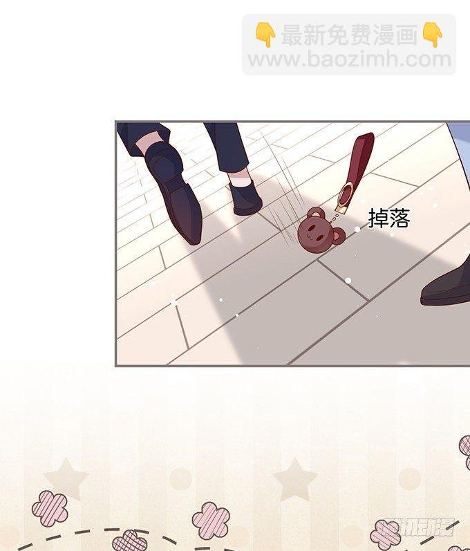 办公室的心跳~
