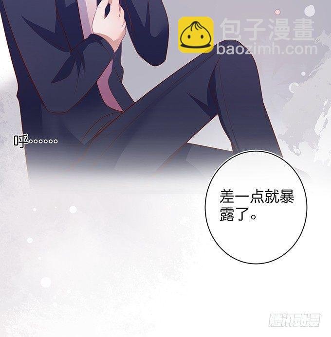 办公室的心跳~