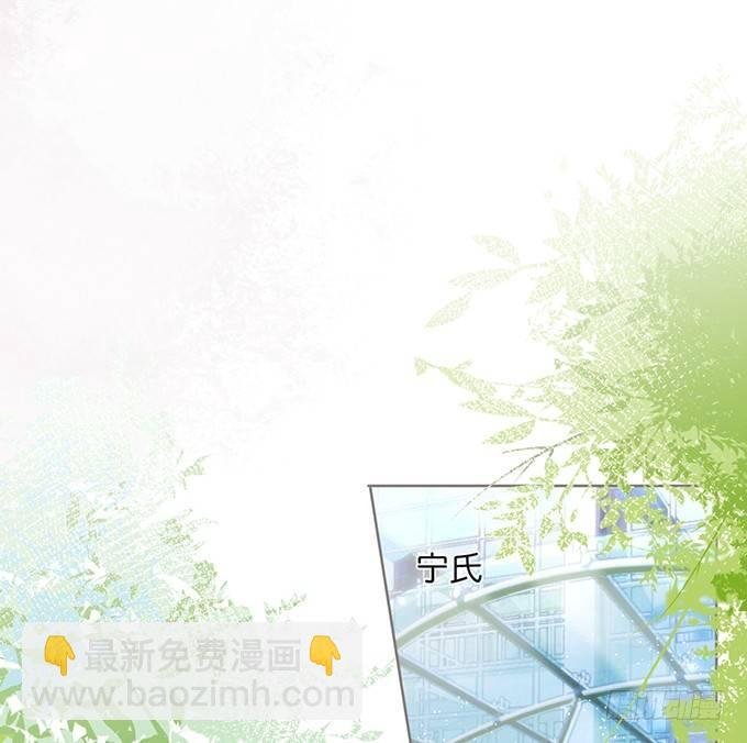 办公室的心跳~
