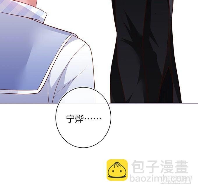禁忌