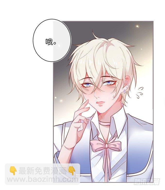 禁忌