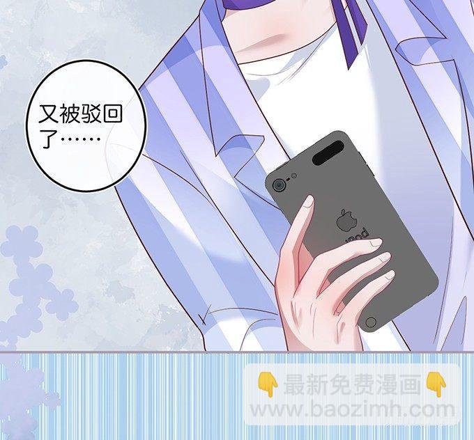 居家好男人？！