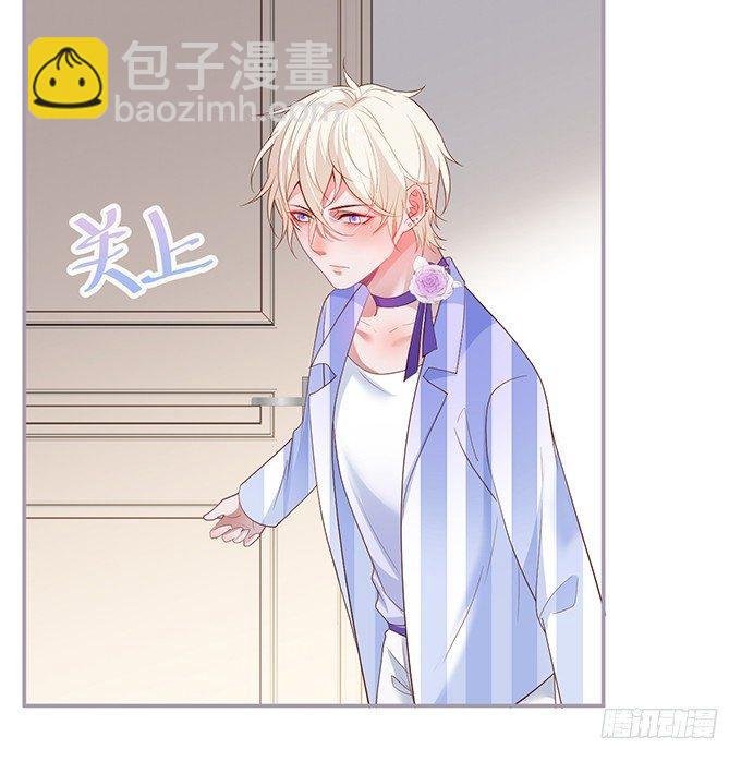 居家好男人？！
