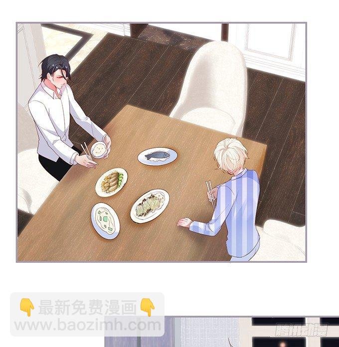 居家好男人？！
