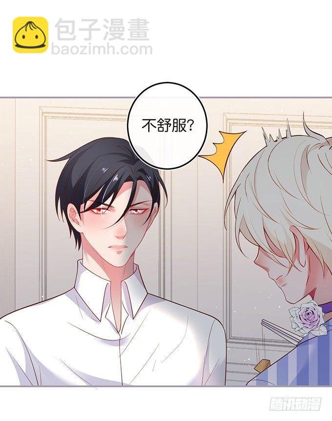 居家好男人？！