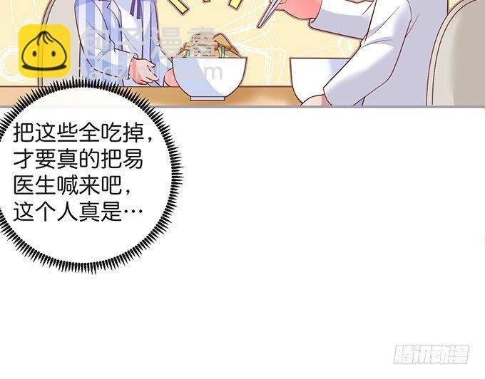 居家好男人？！