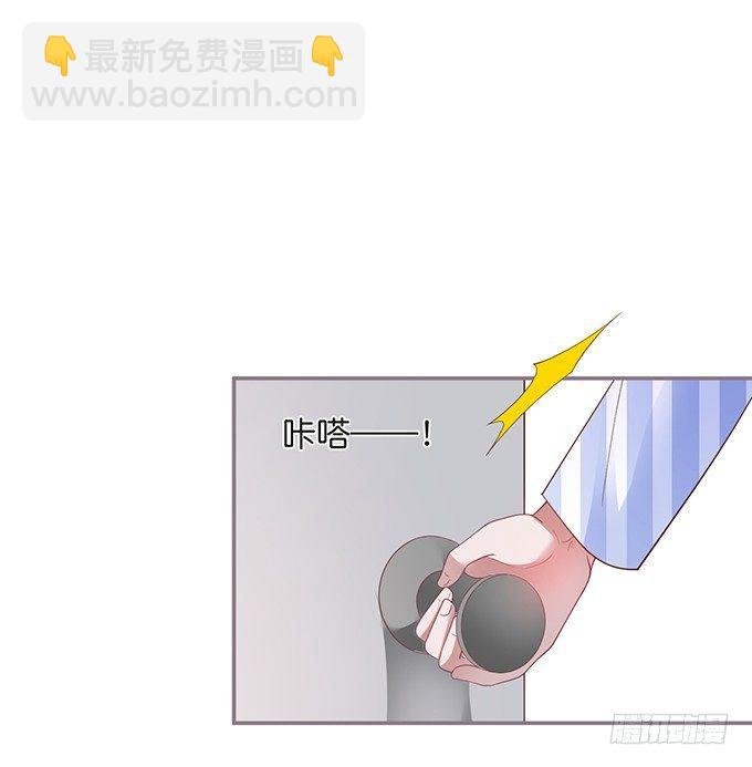 宁烨的打脸虽迟但到！