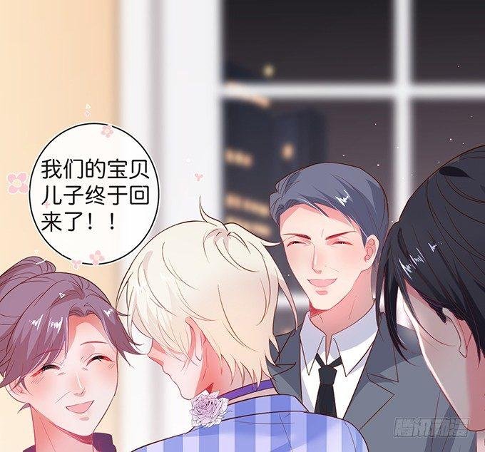 宁烨的打脸虽迟但到！