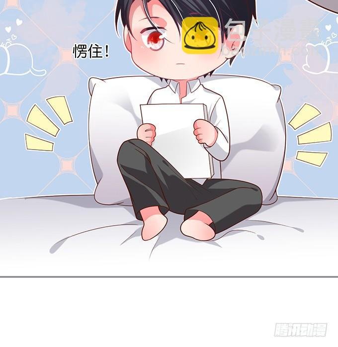 你有喜欢的人吗？