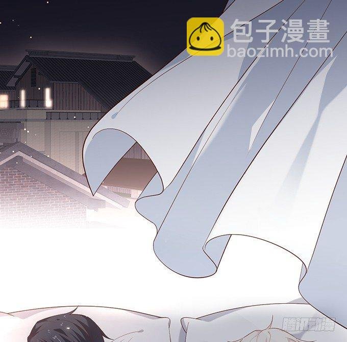 你有喜欢的人吗？