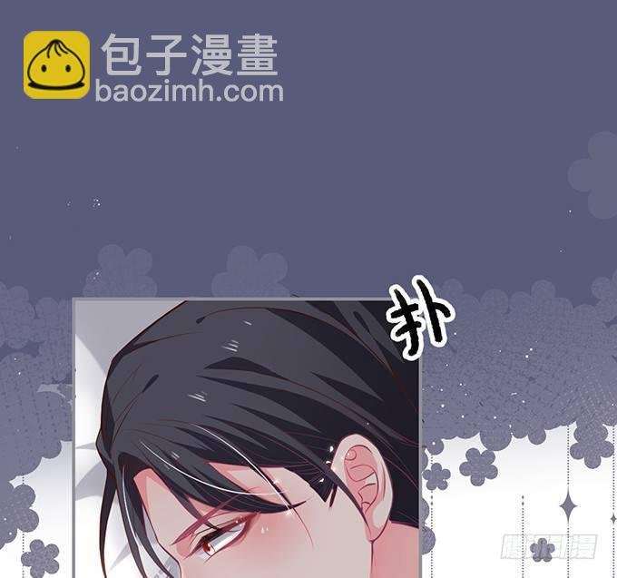 你有喜欢的人吗？