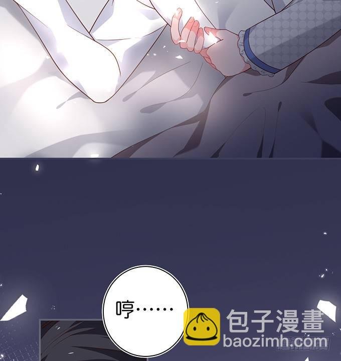 你有喜欢的人吗？