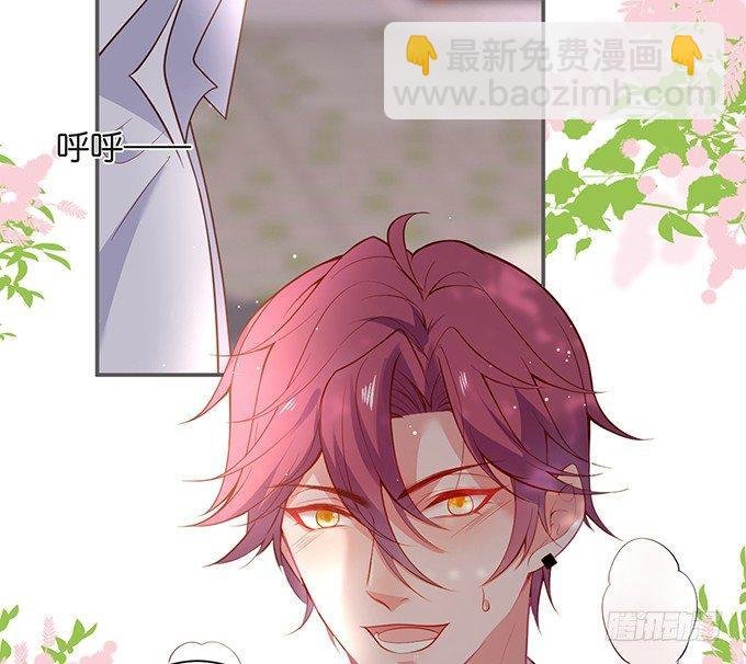 你有喜欢的人吗？