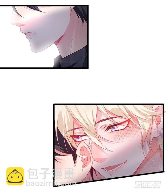 你确定不要我留下来？~
