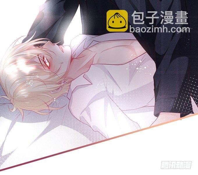 你确定不要我留下来？~