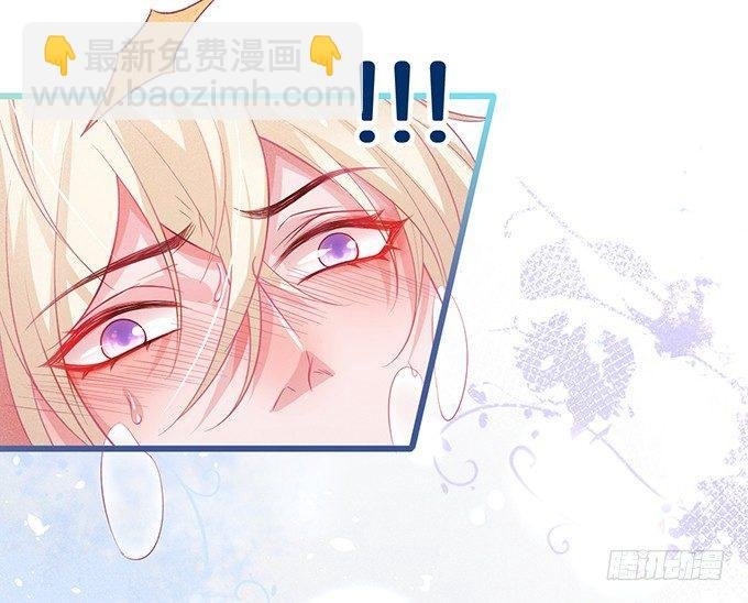 你确定不要我留下来？~