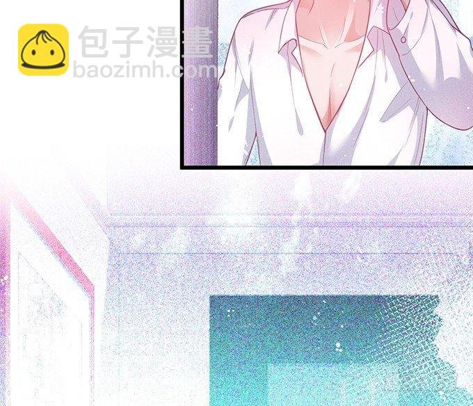 你确定不要我留下来？~