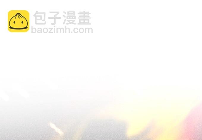 你确定不要我留下来？~