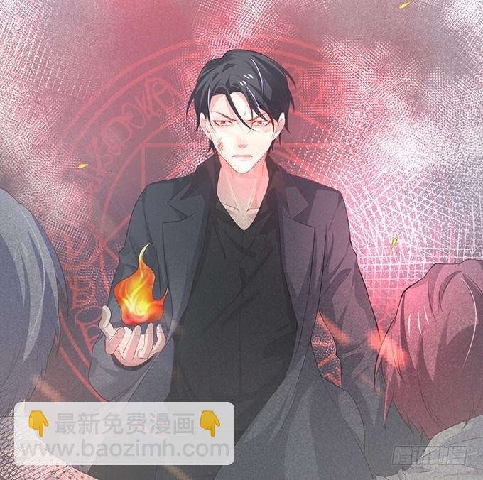 你确定不要我留下来？~