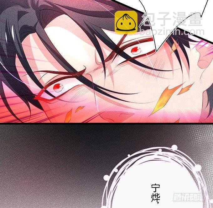 你确定不要我留下来？~