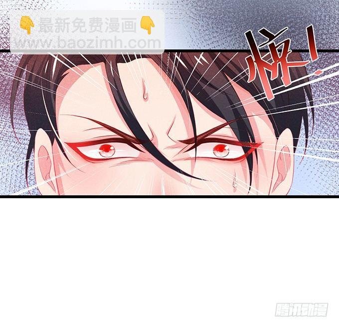 你确定不要我留下来？~