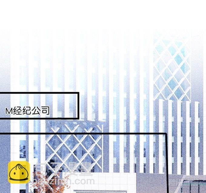 你确定不要我留下来？~
