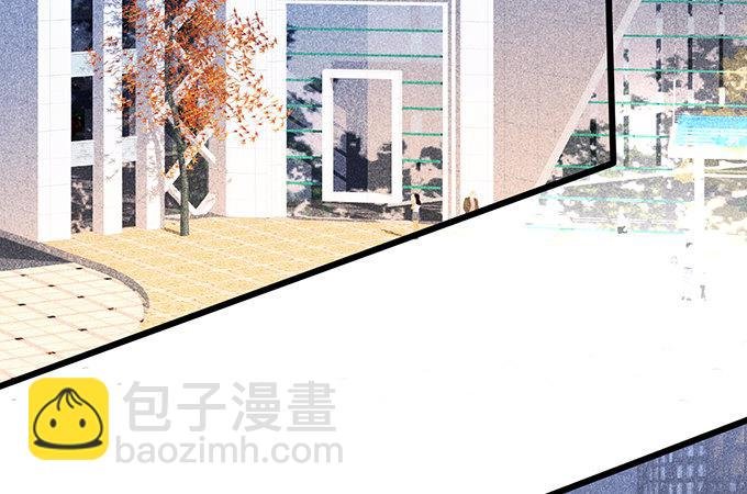 你确定不要我留下来？~