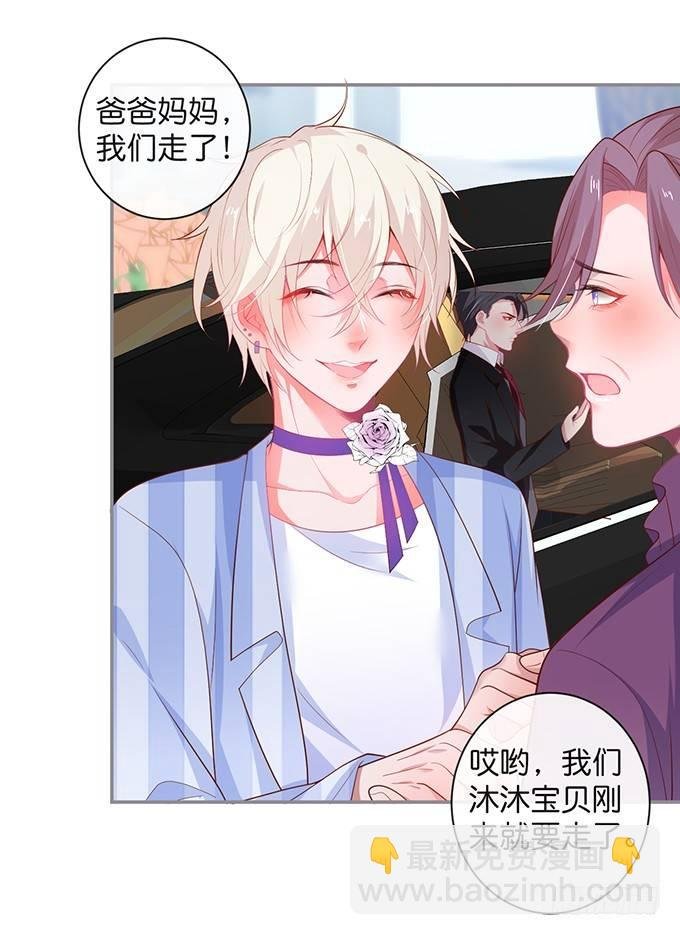 两A之间的batter！