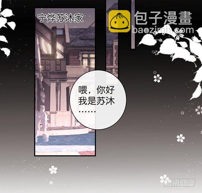 两A之间的batter！