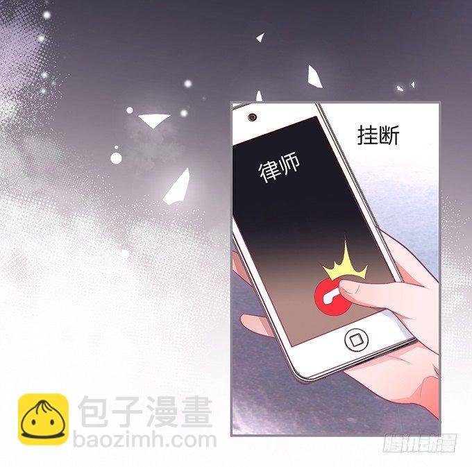 两A之间的batter！