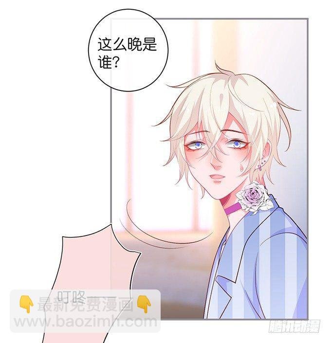 两A之间的batter！