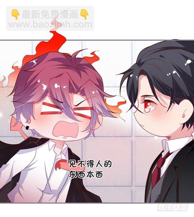 两A之间的batter！