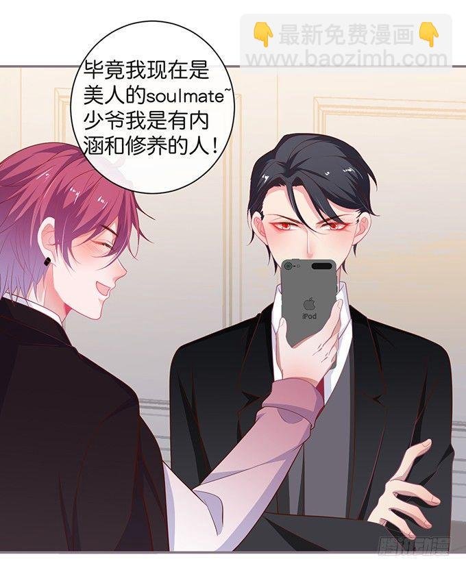 两A之间的batter！