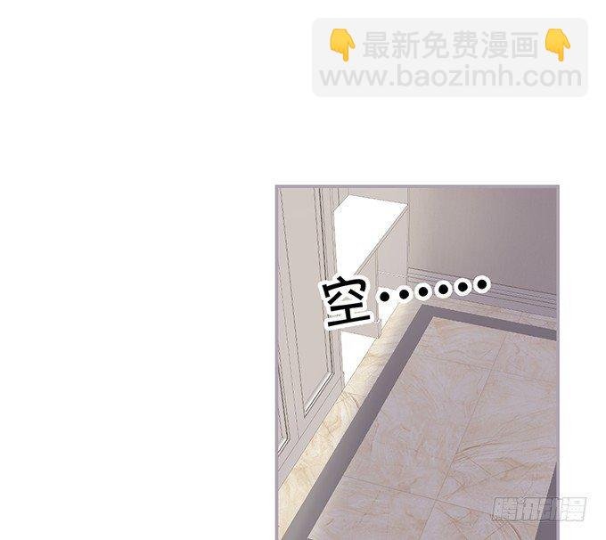 两A之间的batter！