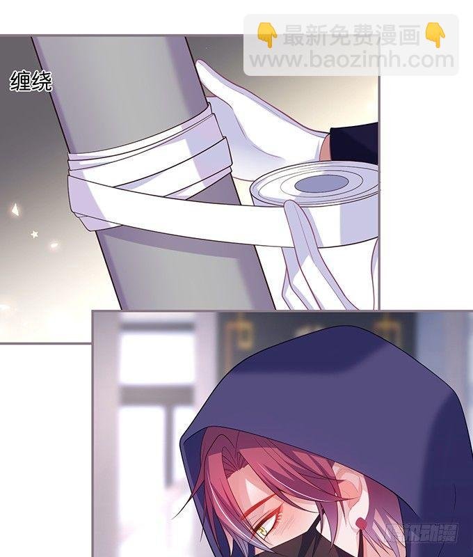 香软的仙子~想rua！