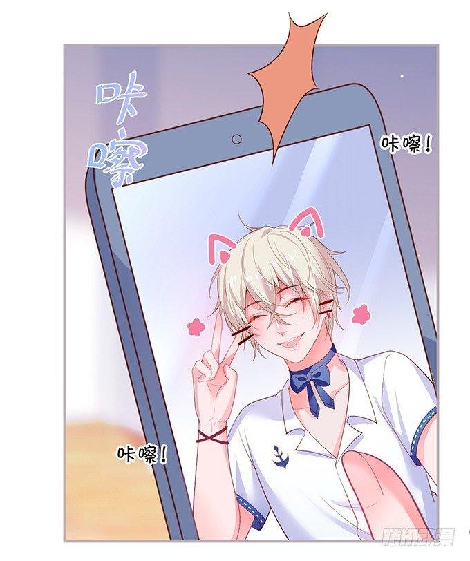 宁烨，又渣了……