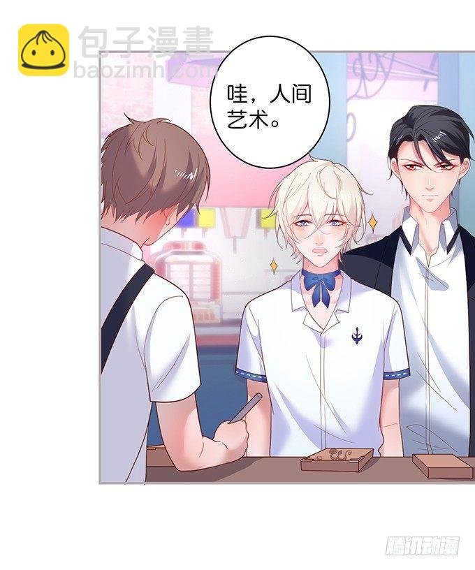宁烨，又渣了……