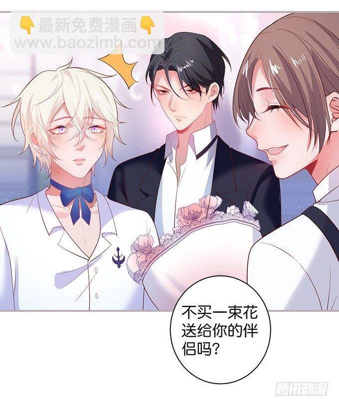 宁烨，又渣了……