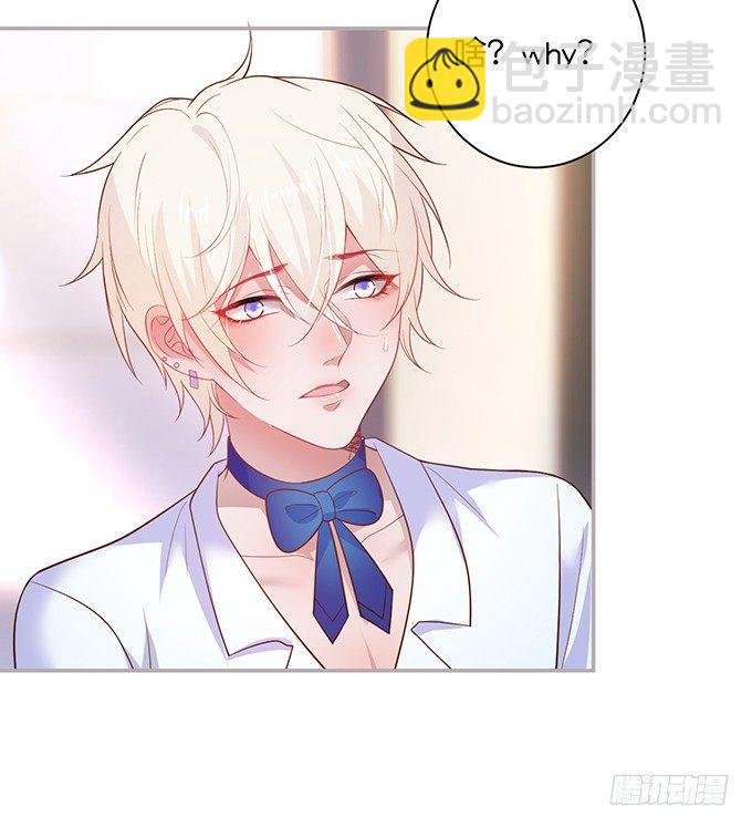 宁烨，又渣了……