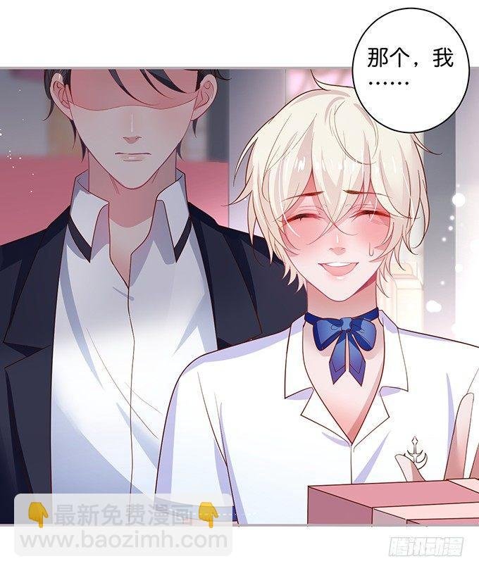 宁烨，又渣了……