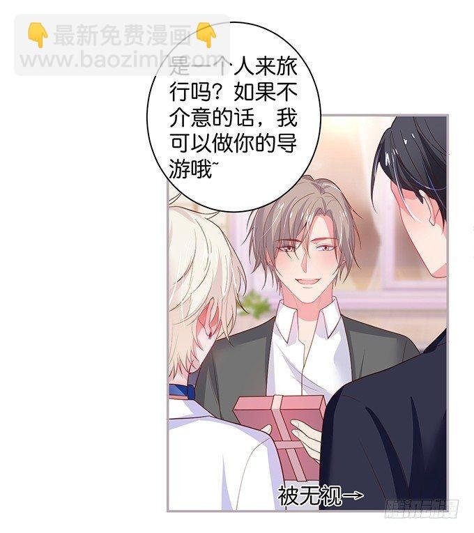 宁烨，又渣了……