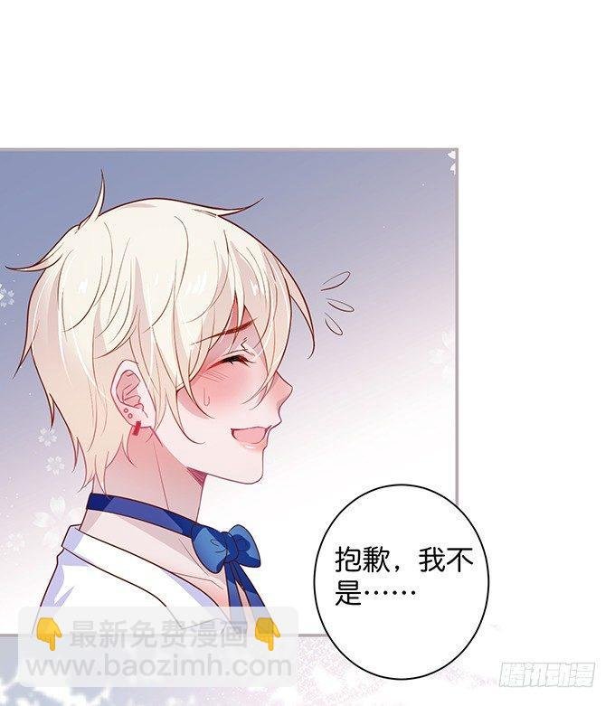 宁烨，又渣了……