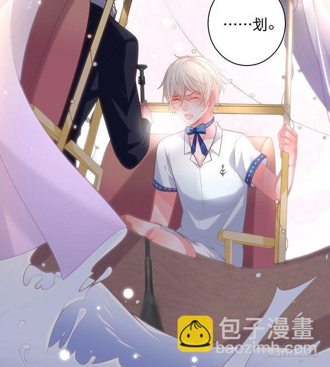 愿一直陪在你身边……